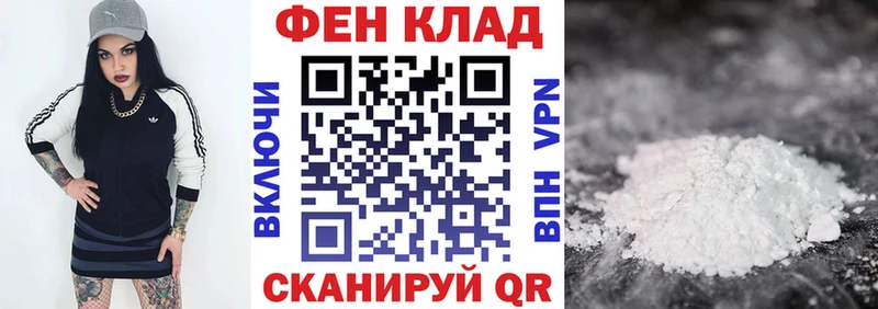 Амфетамин VHQ  Купить где  Ахтубинск 