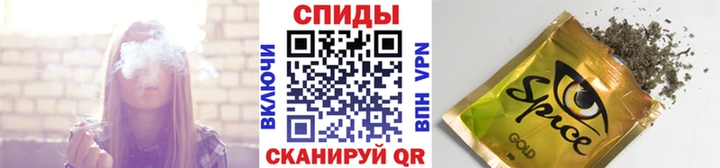 Купить  Ахтубинск  Бутират BDO 33% 