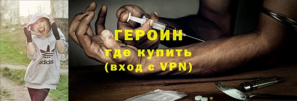 COCAINE Покачи