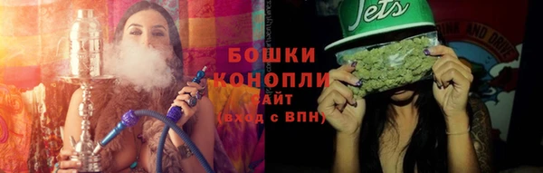 синтетический гашиш Белоозёрский