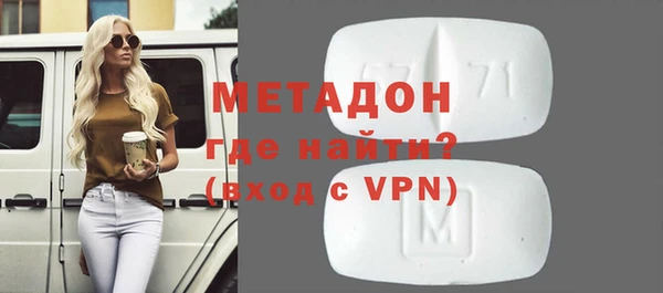 хмурый Покров
