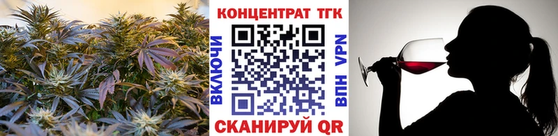 Купить закладки Ахтубинск Дистиллят ТГК гашишное масло